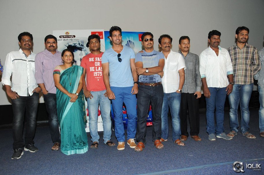 Maaya-Movie-Promotional-Song-Launch